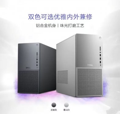 ����EBT2250-R68N6W(Ultra7 265/16GB/1TB/RTX4060Ti)̨ʽ������ 