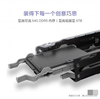 ����EBT2250-R68N6W(Ultra7 265/16GB/1TB/RTX4060Ti)̨ʽ������ 