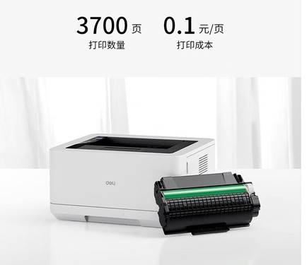 ��Ч�칫���� DP25N�����ӡ�������ֻ� 