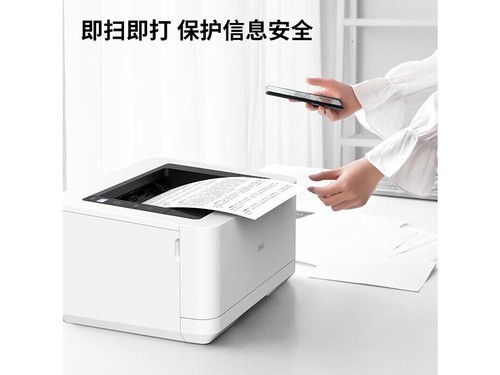 ��Ч�칫���� DP25N�����ӡ�������ֻ� 