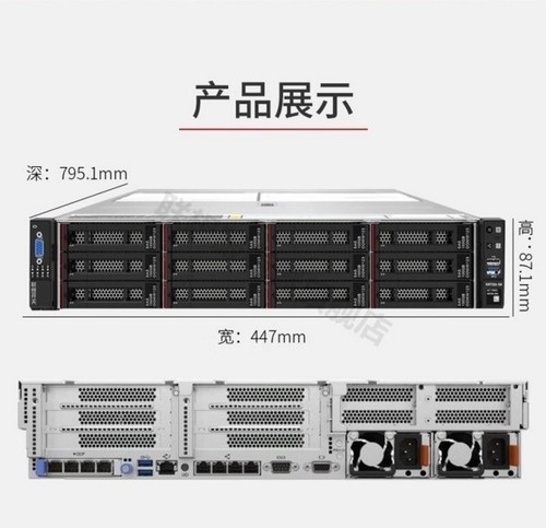 联想开天 KR722z G2(兆芯40000*1/64GB/480G固态*2+2T硬盘*3)专业