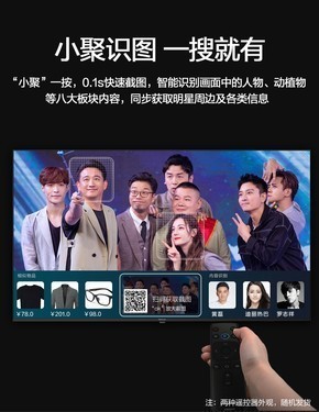 ��Ʒ�ʺ���65H55E�����ֻ�������������� 