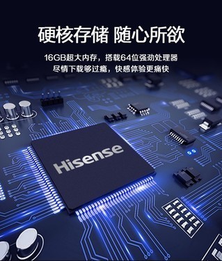 ��Ʒ�ʺ���65H55E�����ֻ�������������� 