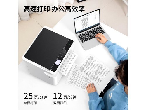 ���ܳ��ڸ��ٴ�ӡ����DM25DN�����ӡ���ֻ� 