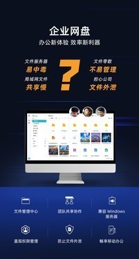 配置强大群晖DS1522+网络存储值得信赖