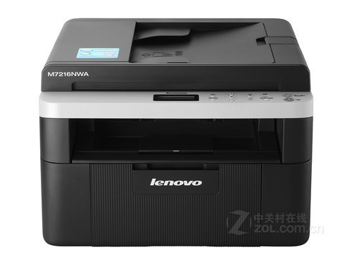 多功能一体机 联想M7216NWA西安特价促