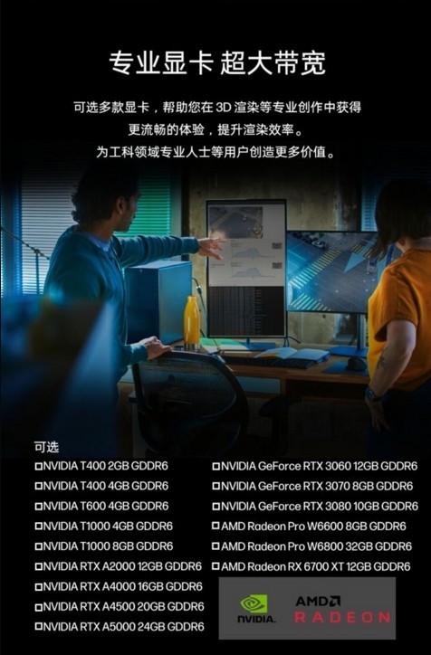 惠普Z2 Tower G9 13代酷睿(i7 13700K/64GB/512G SSD+2T)报价