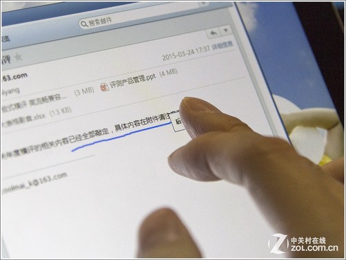 平板电脑怎么收短信