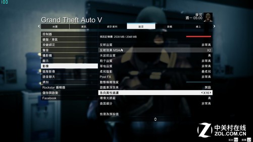 gta5买那个选项