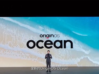 vivo S12ȫOriginOS Ocean