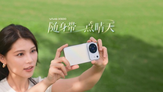 vivo X500 随身带一点晴天