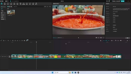 攀升商睿4-剪映剪辑并导出1080P视频