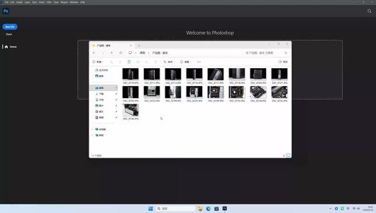 攀升商睿4-批量更改照片尺寸