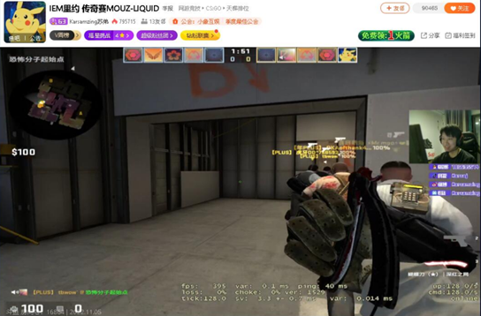 主播队差点翻车欢乐多！微星MGA《CS:GO》比赛16强_微星显卡_厂商动态-中关村在线