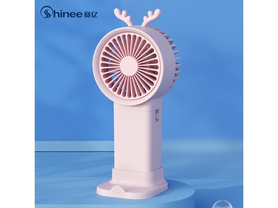  [Hands slow and no use] Saiyi handheld electric fan starts at 29.9 yuan, and the limited time discount is only 0.88