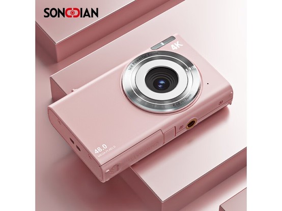  [Slow hands] A must for high school students to learn photography! Songdian digital camera: 379 yuan