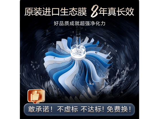 �����ʻ�ˮPro MAX����͸��ˮ����ֵ�һ�