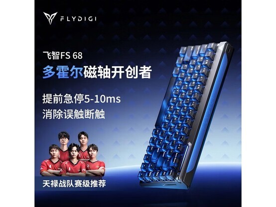 ����FS68������羺����