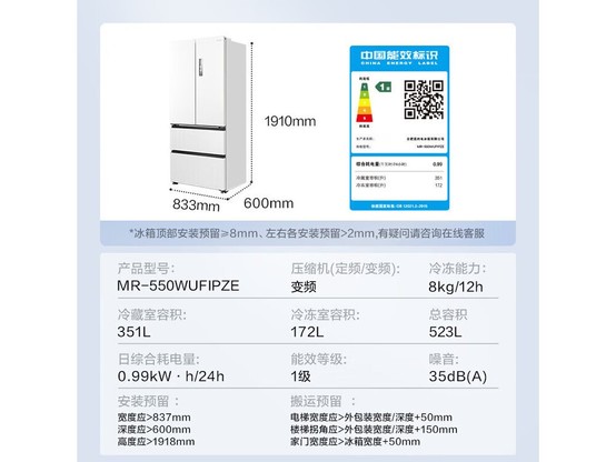 ����M60��ʽ����523L���ư��ػ�