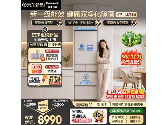 ����EE45XB-C���ű���6545Ԫ