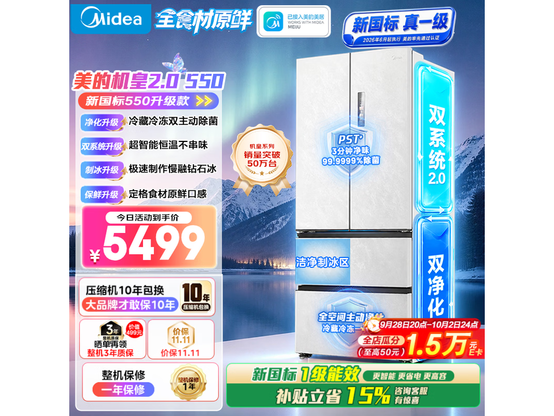 ����M60 2.0��ʽ����523Lֱ��3228Ԫ