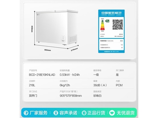 ����218L˫�±�Ƶ���ֱ��321Ԫ