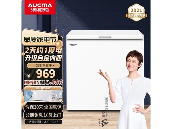 �Ŀ���202L����ֱ��112Ԫ