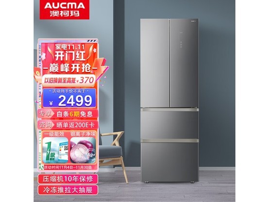 �Ŀ���328L�������1709Ԫ