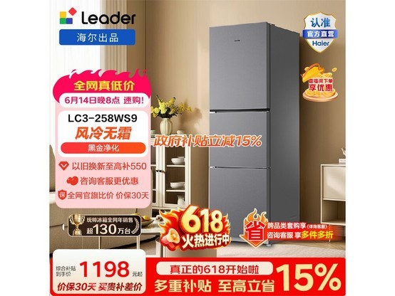 ͳ˧251L�������ű���ֱ��211Ԫ