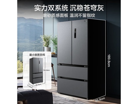 ����532L��ʽ�Ŀ��ű���ֱ��767Ԫ