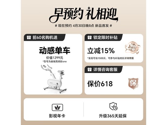 ���Ŵ󱡺�100E52S�����������Ż�