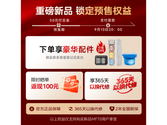 ������ĭϴ�ػ�1499Ԫ
