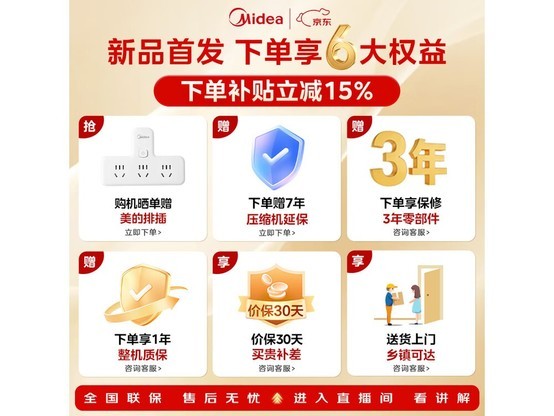 ����MR-231T���ű���220L