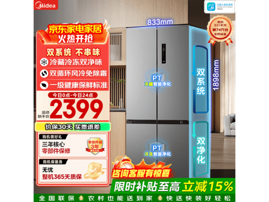 ����505L����ʮ���ű���ֱ��700Ԫ