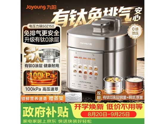 ����5L������0Ϳ��˫����ѹ��������395.01Ԫ