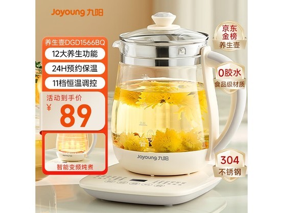 ����1.5L��0Ϳ��������������ֽ�72.94Ԫ