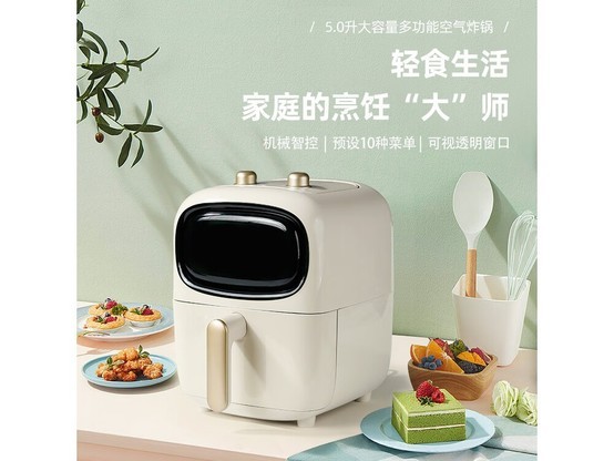 ŷ��5L����ը��96Ԫ��