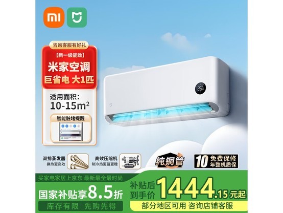 �׼Ҿ�ʡ��յ�1ƥֱ��400