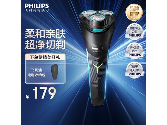 S1115뵶 ԭ199159