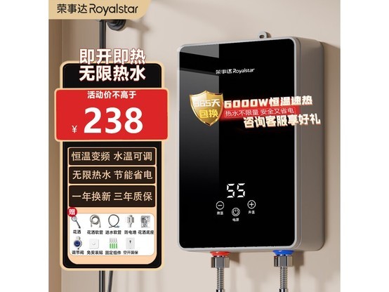 ´Сˮ ȯ338Ԫ238Ԫ