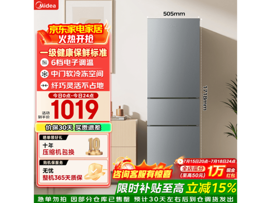 ����220L�������ű������897Ԫ
