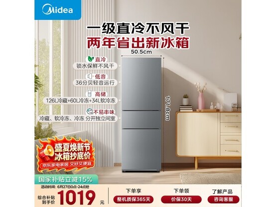 ����220L���ű���948Ԫ