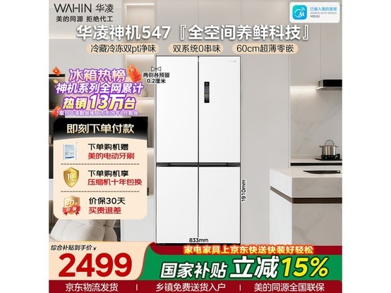 �������521L����ʮ���ű����ػ�