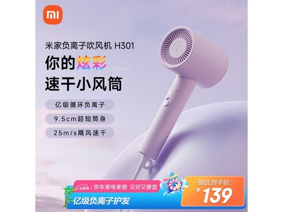 ׼CMJ03ZHMV紵義Żݼ117Ԫ
