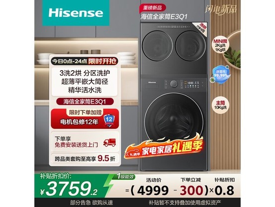 ���Ŵ󱡺���Ͳϴ�»��һ�