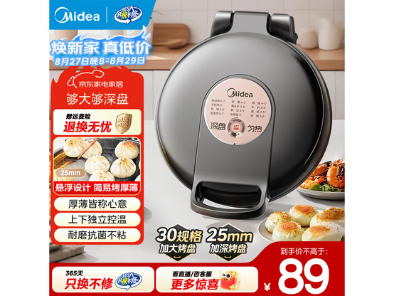 ����JKE30T76�����ֱ��15Ԫ����