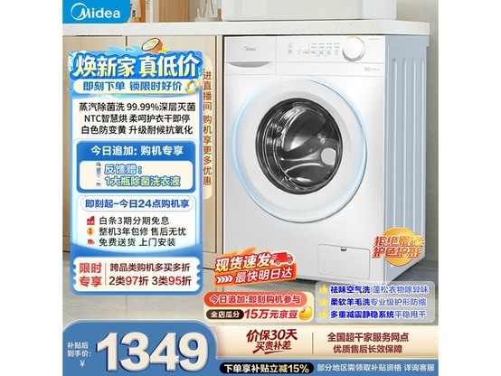 ����ϴ��һ���10kg���ذ�