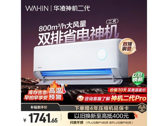 ������������յ��������� 1699.15 Ԫ��