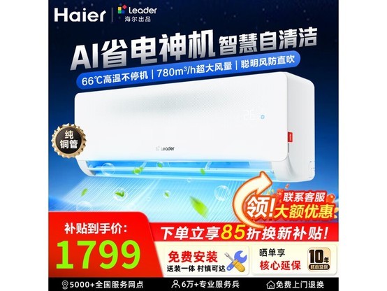 ����1.5ƥ��һ���յ�ֱ��ǧԪ