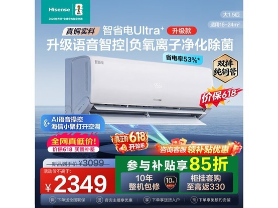 ����1ƥ�յ�KFR - 35GW�Żݵ���2080Ԫ